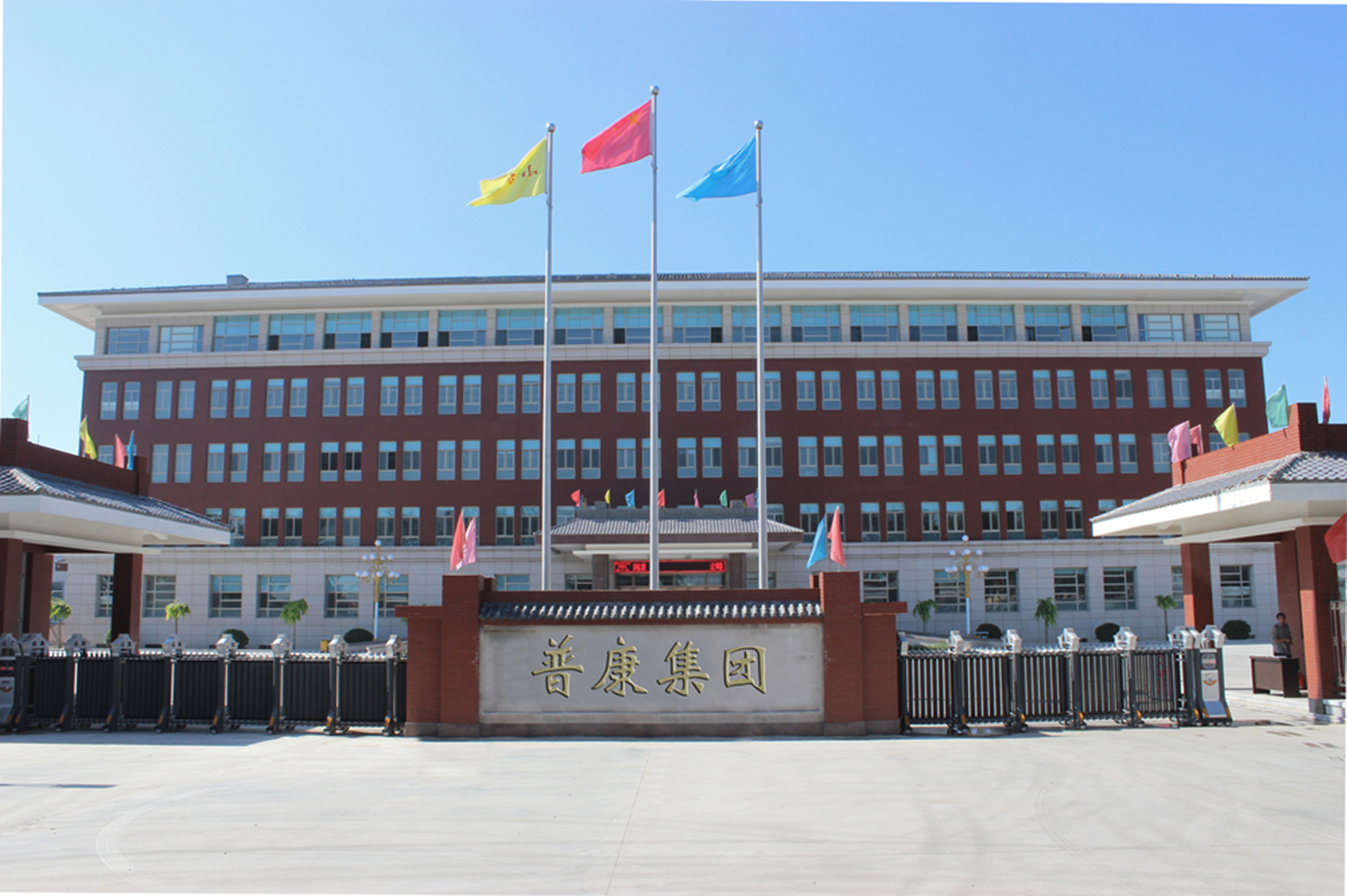 意昂娱乐集团 -办公楼_副本_副本.jpg